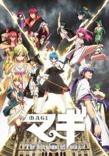 Magi: The Kingdom of Magic Online