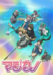 Magikano Online