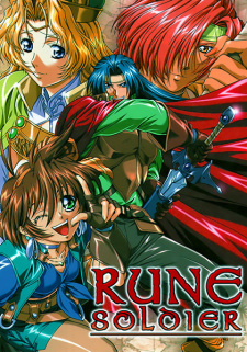 Mahou Senshi Louie Online gratis