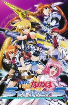 Mahou Shoujo Lyrical Nanoha StrikerS Online gratis