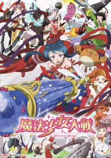 Mahou Shoujo Taisen Online gratis
