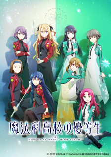 Mahouka Koukou no Yuutousei Online