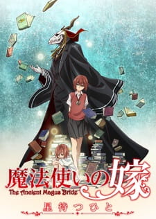 Mahoutsukai no Yome: Hoshi Matsu Hito Online gratis