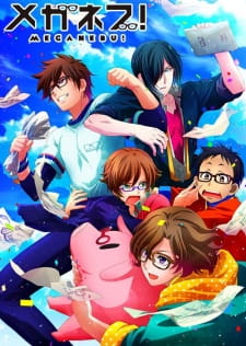 Megane-bu! Online