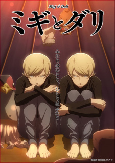Migi to Dali Online