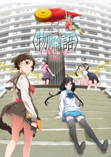 Monogatari Series: Off & Monster Season Online