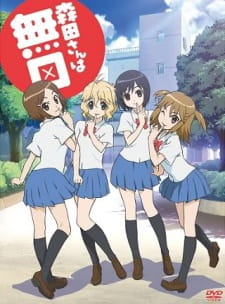 Morita-san wa Mukuchi Online