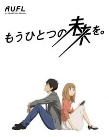 Mou Hitotsu no Mirai wo. Online