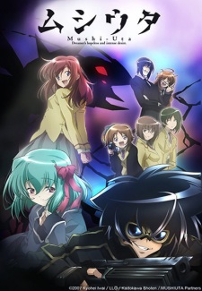 Mushi-Uta Online gratis