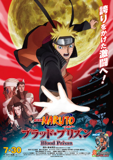 Naruto: Shippuuden Movie 5 - Blood Prison Online