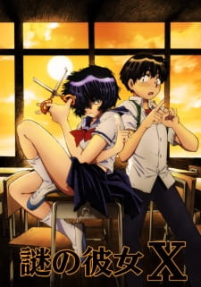 Nazo no Kanojo X Online gratis