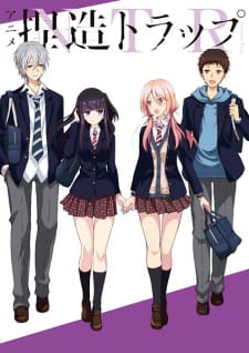 Netsuzou TRap Online