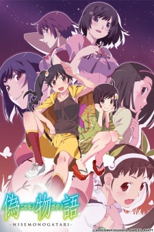 Nisemonogatari Online