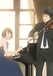 Nodame Cantabile Online gratis