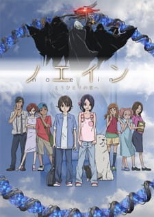 Noein: Mou Hitori no Kimi e Online gratis