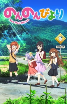 Non Non Biyori Online