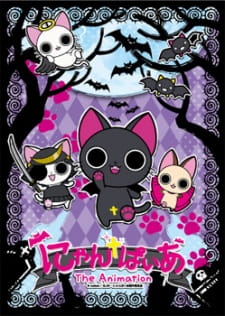 Nyanpire The Animation Online gratis