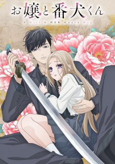 Ojou to Banken-kun Online gratis