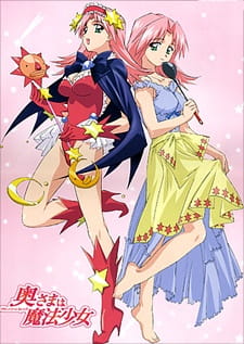 Okusama wa Mahou Shoujo Online gratis
