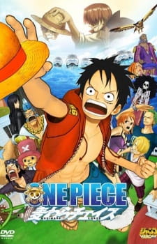 One Piece 3D: Mugiwara Chase Online