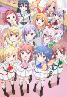 Ongaku Shoujo (TV) Online