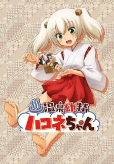 Onsen Yousei Hakone-chan Online