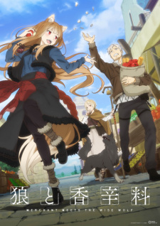 Ookami to Koushinryou: Merchant Meets the Wise Wolf Online