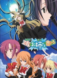 Otome wa Boku ni Koishiteru Online gratis