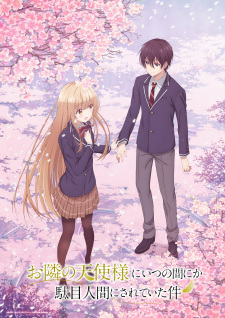 Otonari no Tenshi-sama ni Itsunomanika Dame Ningen ni Sareteita Ken Online gratis
