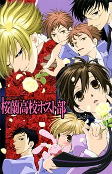 Ouran Koukou Host Club Online gratis