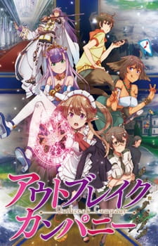Outbreak Company Online