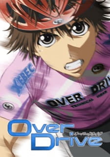 Over Drive Online gratis