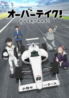 Overtake! Online gratis