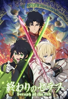 Owari no Seraph Online gratis