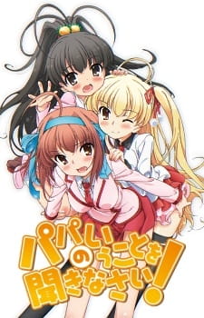 Papa no Iukoto wo Kikinasai! Online gratis