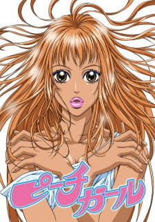 Peach Girl Online