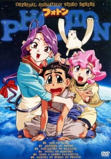 Photon online