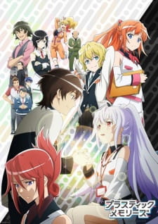Plastic Memories Online gratis