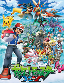 Pokemon XY Online
