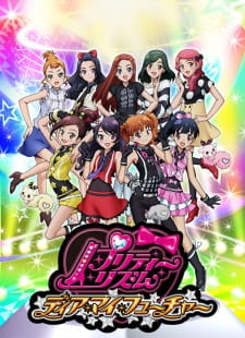 Pretty Rhythm: Dear My Future Online