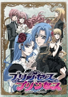 Princess Princess Online gratis