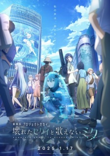 Project Sekai Movie: Kowareta Sekai to Utaenai Miku Online gratis