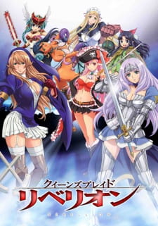 Queen's Blade: Rebellion Online gratis