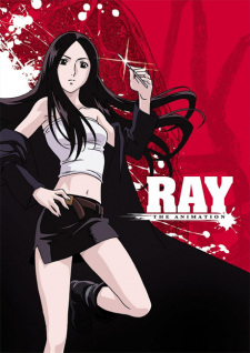 Ray The Animation Online gratis