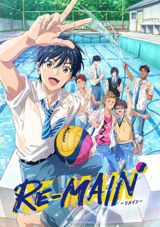 Re-Main Online