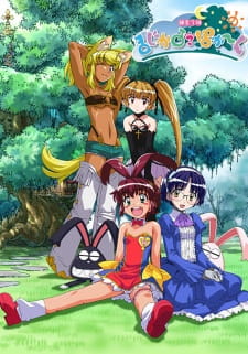 Renkin San-kyuu Magical? Pokaan Online gratis