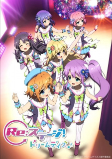 Re:Stage! Dream Days♪ Online