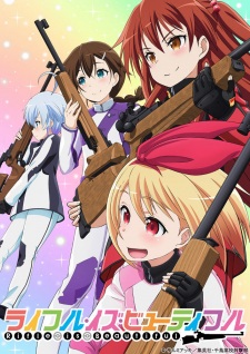 Rifle Is Beautiful Online