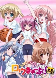 Ro-Kyu-Bu! SS Online