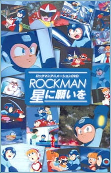 Rockman Hoshi ni Negai wo Online
